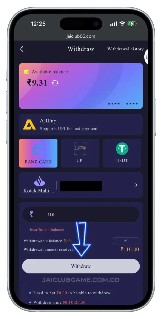 JAICLUB-WITHDRAWAL-PAGE